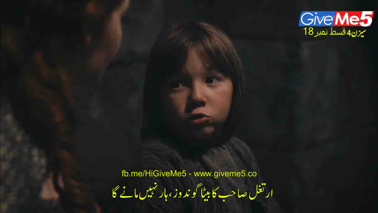 EPISODE 18 Dirilis Ertugrul Season 4 episode 18s4