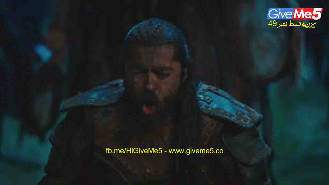 episode 49s4